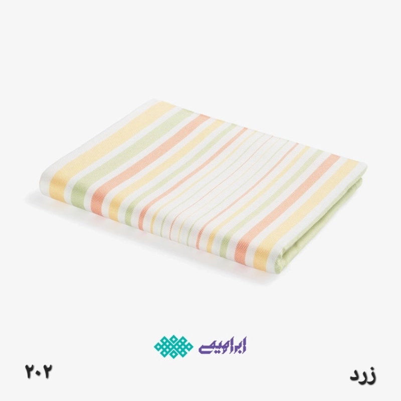 حوله استخری یزدی ابراهیمی طرح رنگین کمان سایز 110x160
