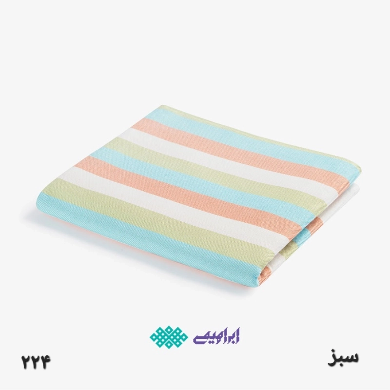 حوله استخری یزدی ابراهیمی طرح رنگین کمان سایز 110x160