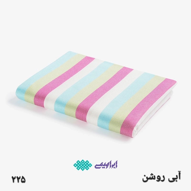 حوله استخری یزدی ابراهیمی طرح رنگین کمان سایز 110x160