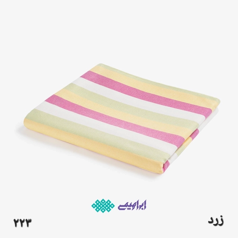 حوله استخری یزدی ابراهیمی طرح رنگین کمان سایز 110x160