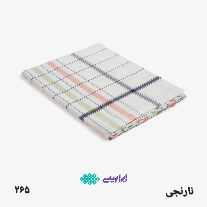 حوله استخری یزدی ابراهیمی طرح رنگین کمان سایز 110x160