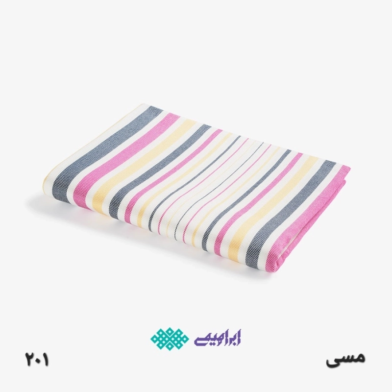 حوله استخری یزدی ابراهیمی طرح رنگین کمان سایز 110x160