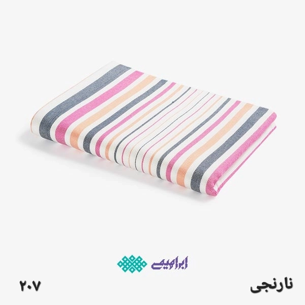 حوله استخری یزدی ابراهیمی طرح رنگین کمان سایز 110x160