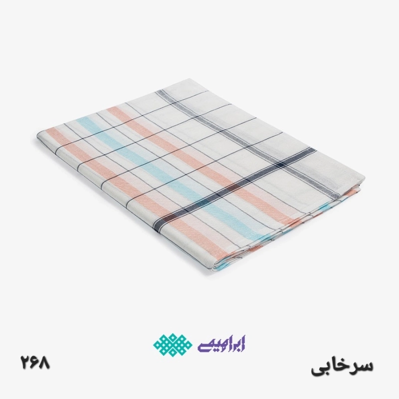 حوله استخری یزدی ابراهیمی طرح رنگین کمان سایز 110x160