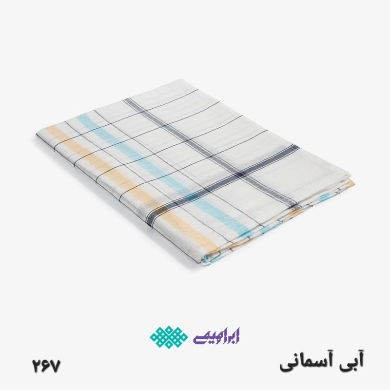 حوله استخری یزدی ابراهیمی طرح رنگین کمان سایز 110x160
