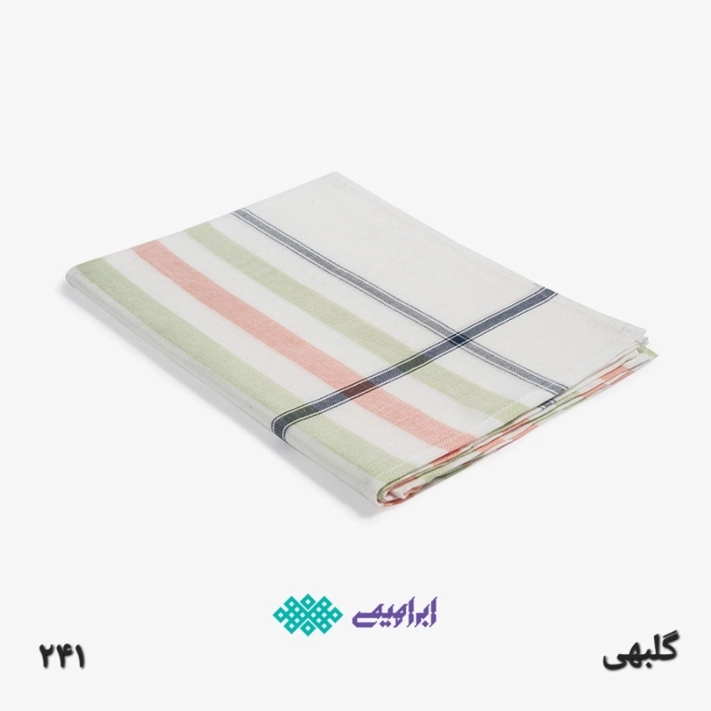حوله استخری یزدی ابراهیمی طرح رنگین کمان سایز 110x160