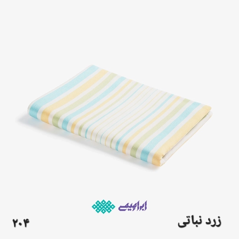 حوله استخری یزدی ابراهیمی طرح رنگین کمان سایز 110x160