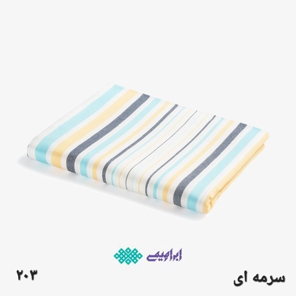 حوله استخری یزدی ابراهیمی طرح رنگین کمان سایز 110x160