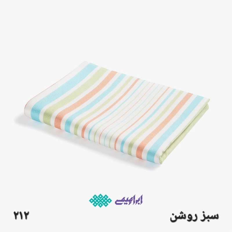 حوله استخری یزدی ابراهیمی طرح رنگین کمان سایز 110x160