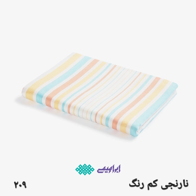 حوله استخری یزدی ابراهیمی طرح رنگین کمان سایز 110x160