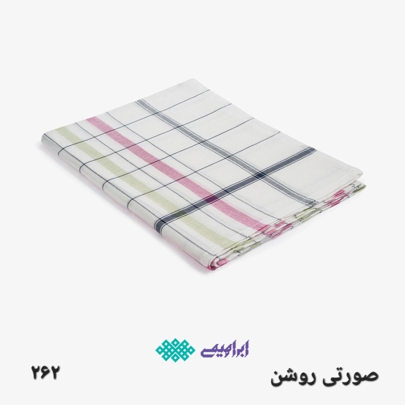 حوله استخری یزدی ابراهیمی طرح رنگین کمان سایز 110x160