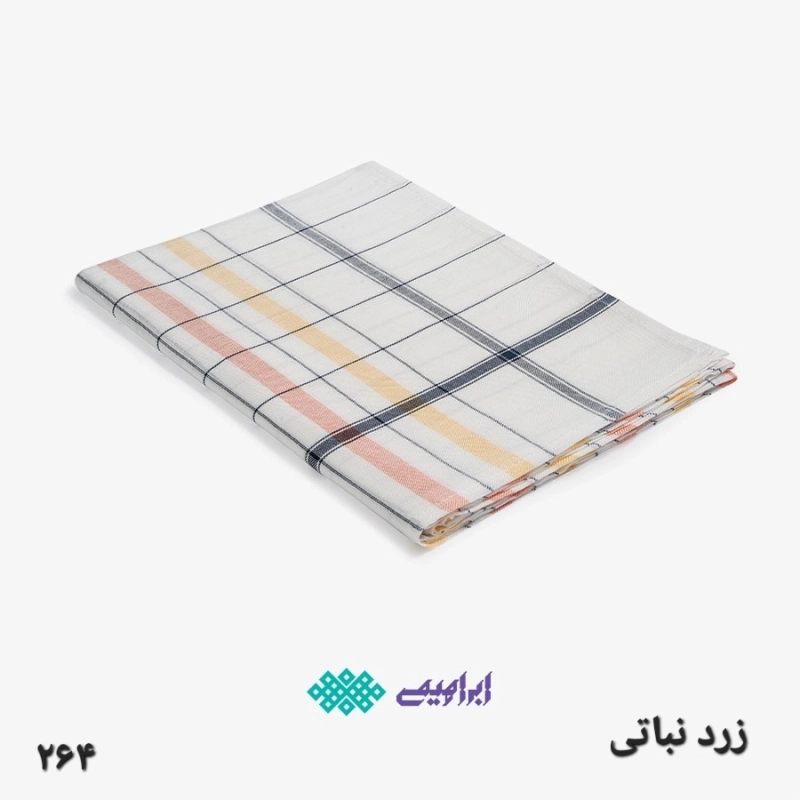 حوله استخری یزدی ابراهیمی طرح رنگین کمان سایز 110x160