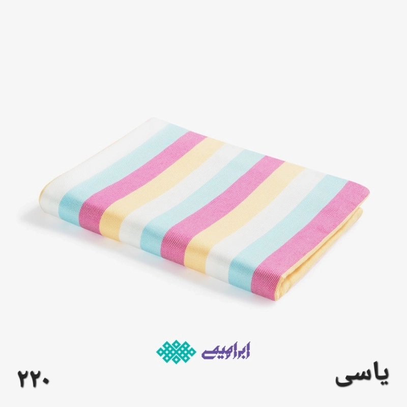 حوله استخری یزدی ابراهیمی طرح رنگین کمان سایز 110x160