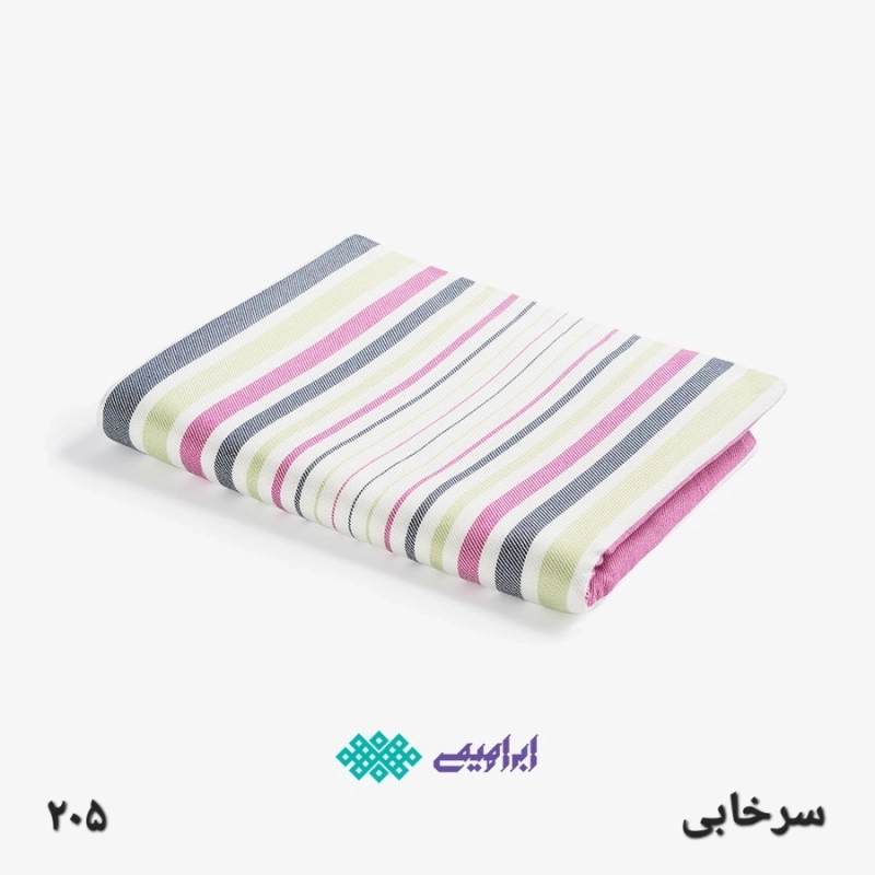 حوله استخری یزدی ابراهیمی طرح رنگین کمان سایز 110x160