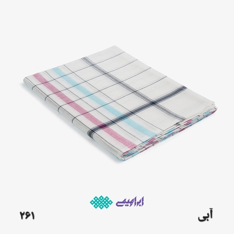 حوله استخری یزدی ابراهیمی طرح رنگین کمان سایز 110x160