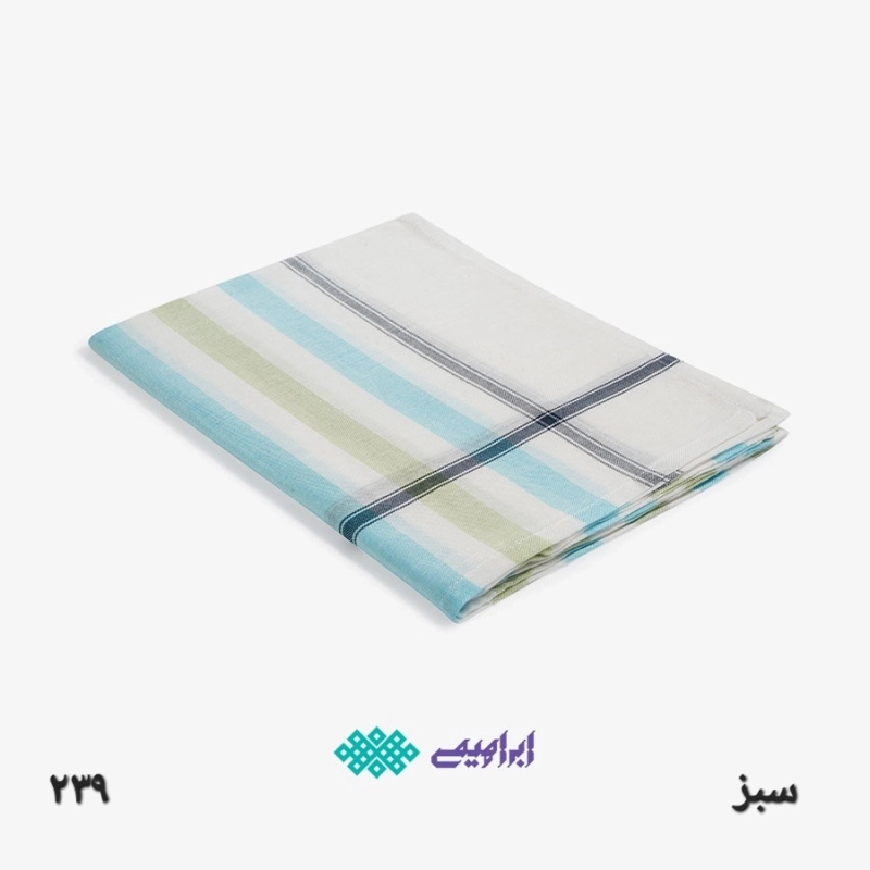 حوله استخری یزدی ابراهیمی طرح رنگین کمان سایز 110x160