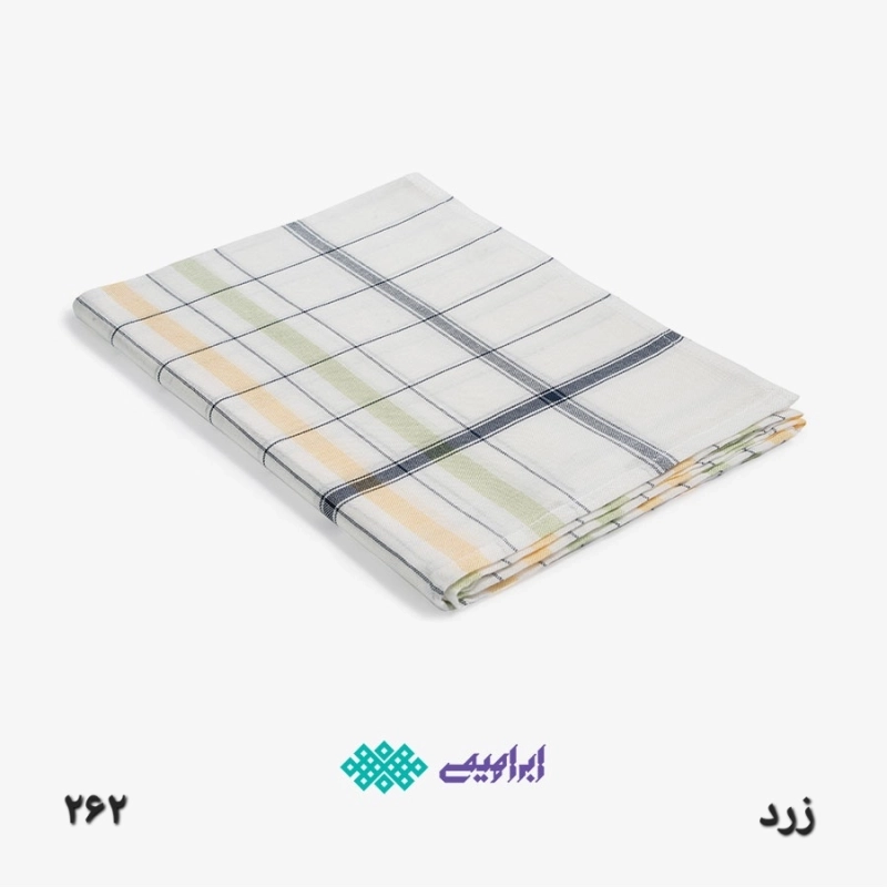 حوله استخری یزدی ابراهیمی طرح رنگین کمان سایز 110x160