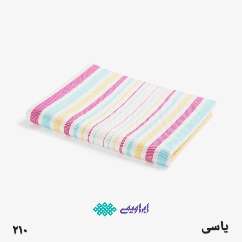 حوله استخری یزدی ابراهیمی طرح رنگین کمان سایز 110x160