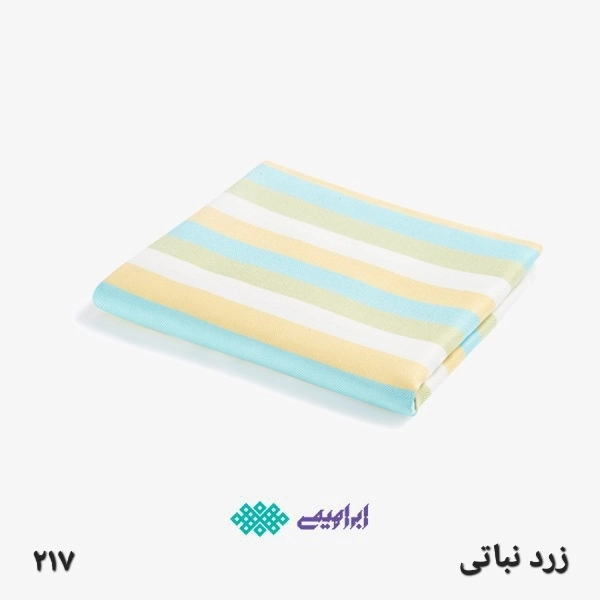 حوله استخری یزدی ابراهیمی طرح رنگین کمان سایز 110x160