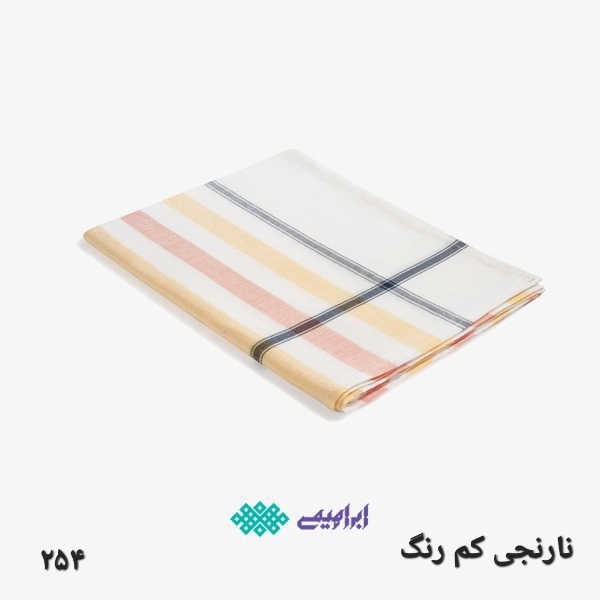 حوله استخری یزدی ابراهیمی طرح رنگین کمان سایز 110x160