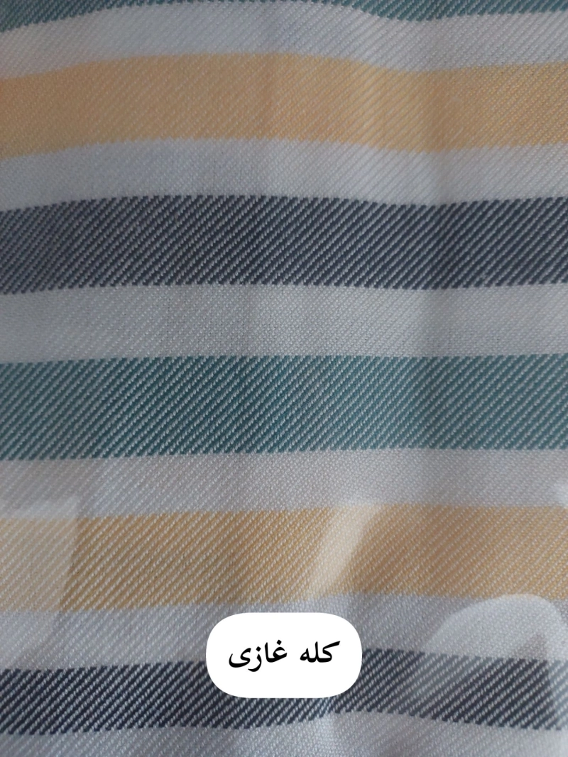 حوله کودک تن پوش یزدی طرح راه راه