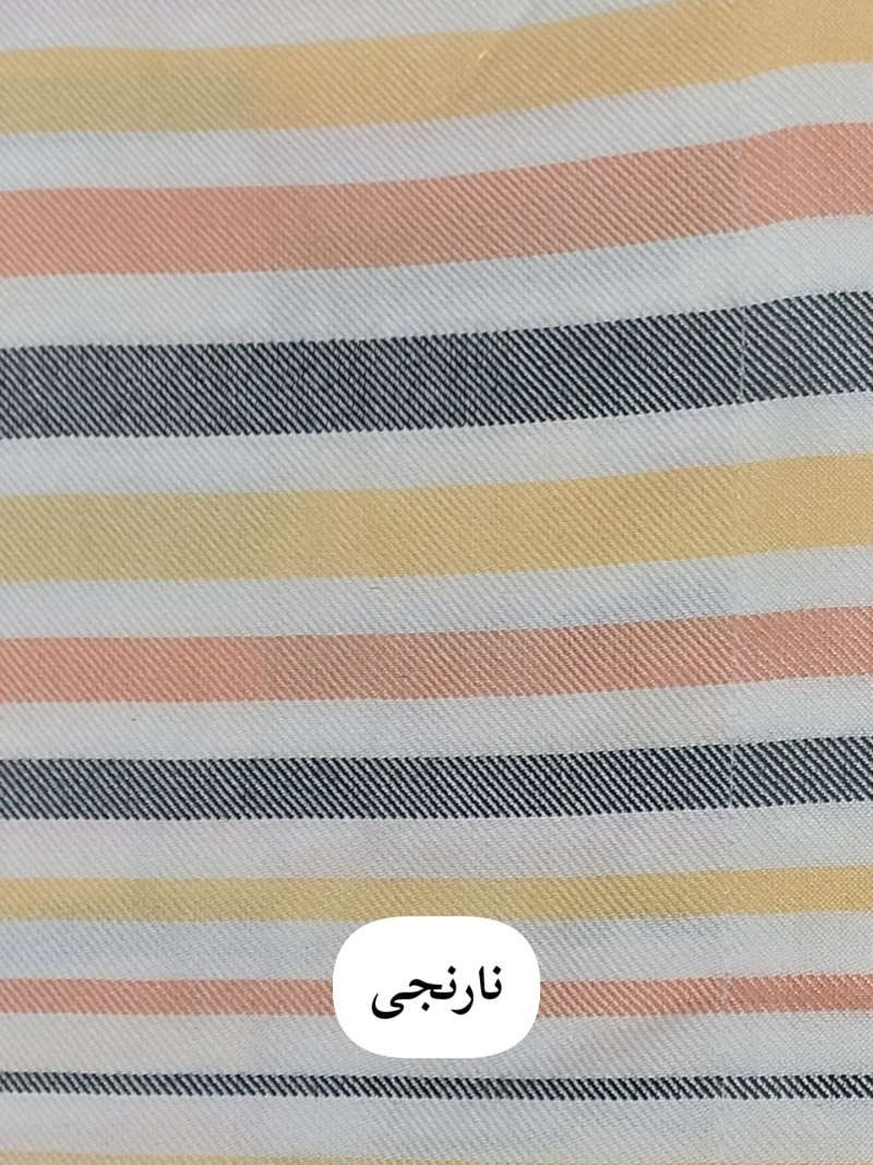 حوله تن پوش یزدی سایز مدیوم (M) برند ابراهیمی طرح راه راه
