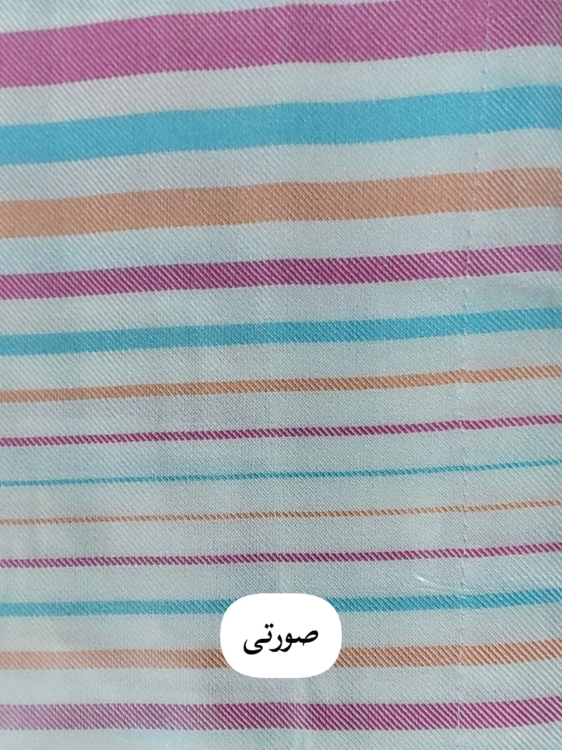 حوله تن پوش یزدی سایز مدیوم (M) برند ابراهیمی طرح راه راه