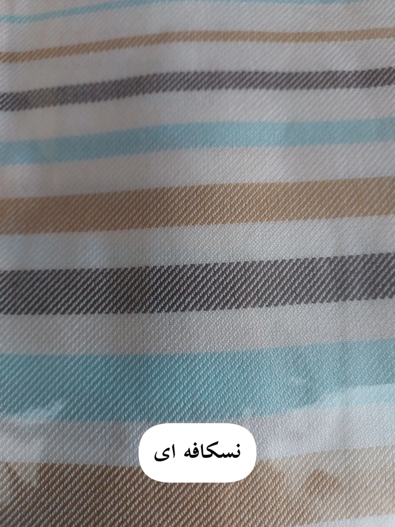 حوله کودک تن پوش یزدی طرح راه راه