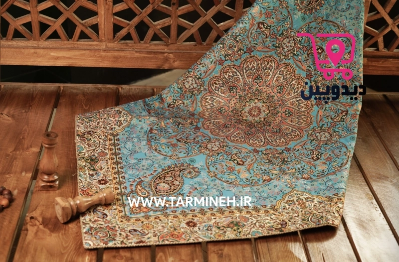 رومیزی ترمه یک در یک متر طرح سنتی رنگ آبی فیروزه ای