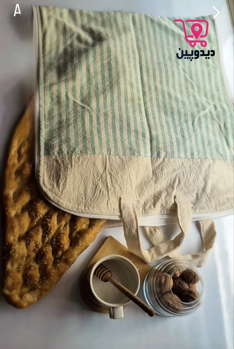 کیسه نان نخی مدل راه راه