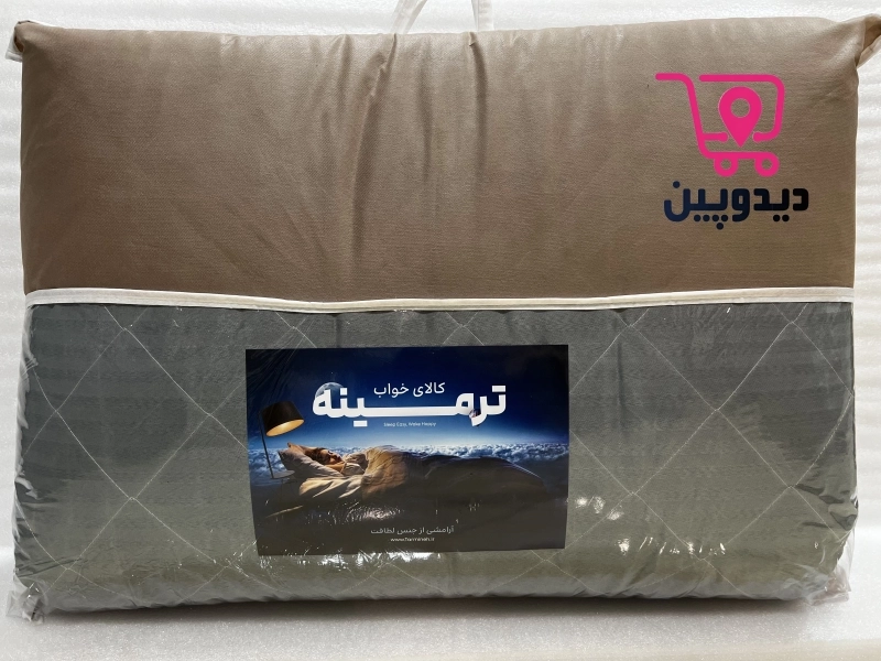 تشک مسافرتی الیافی لایکو پارچه نخی زیپی با کاور TM71
