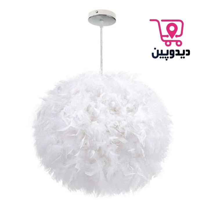 لوستر پر مدرن چراغ آویز پر