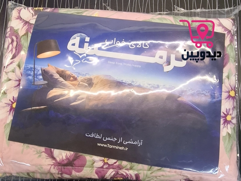 روبالشی طرح‌دار ترمینه بسته 2 عددی RB 24