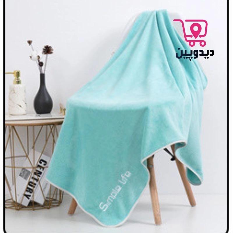 حوله استخری میکروفایبر مدل دورنوار دار ابعاد 140 در 70