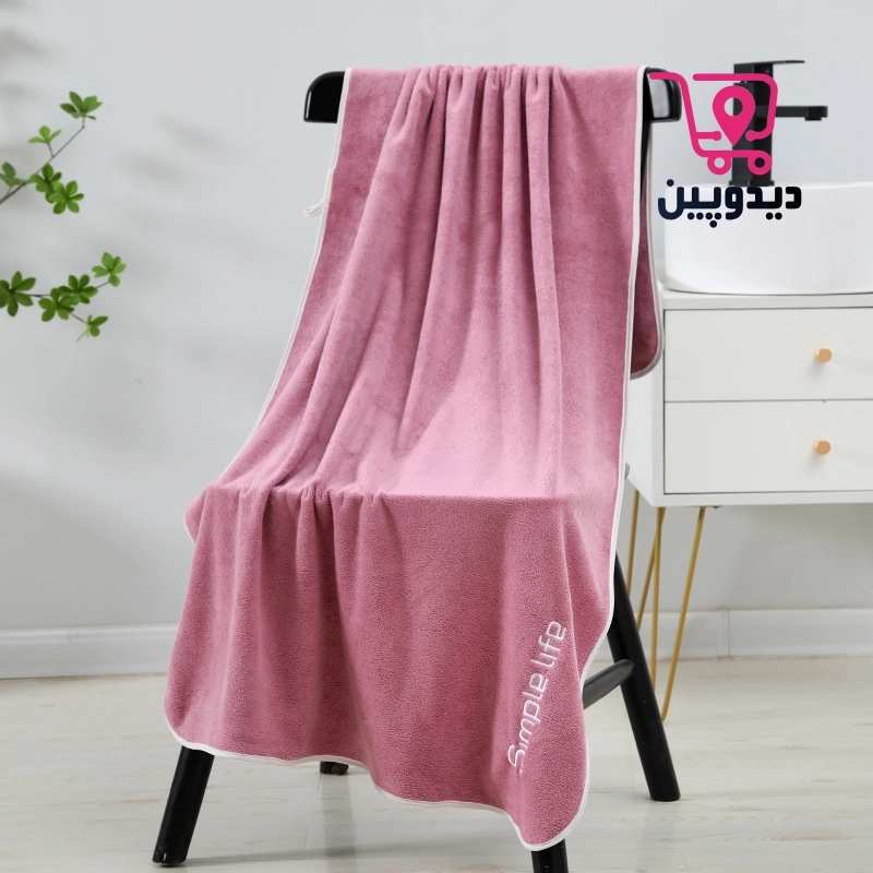 حوله استخری میکروفایبر مدل دورنوار دار ابعاد 140 در 70