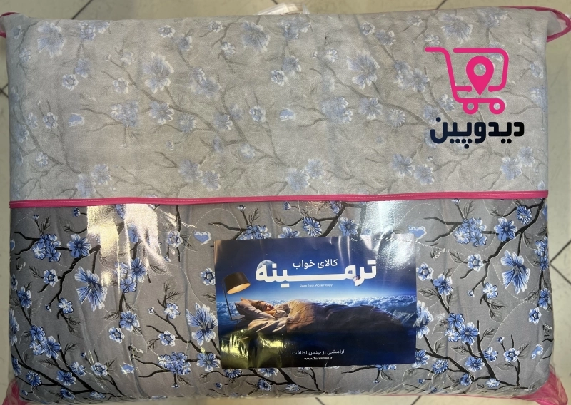 تشک مسافرتی الیافی لایکو پارچه هتلی نخی زیپی با کاور TM 72