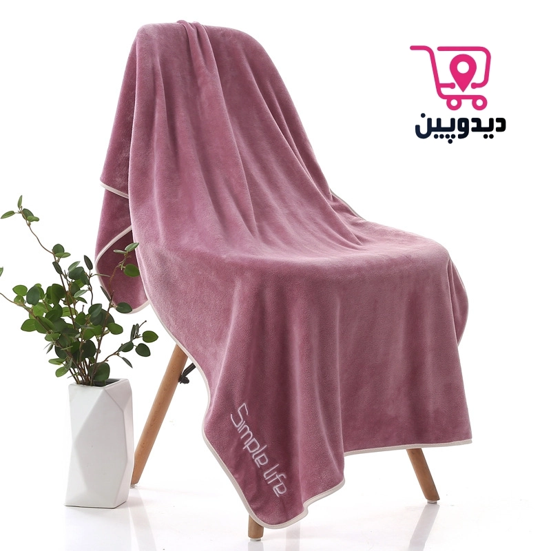 حوله استخری میکروفایبر مدل دورنوار دار ابعاد 140 در 70