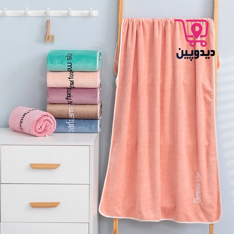 حوله استخری میکروفایبر مدل دورنوار دار ابعاد 140 در 70