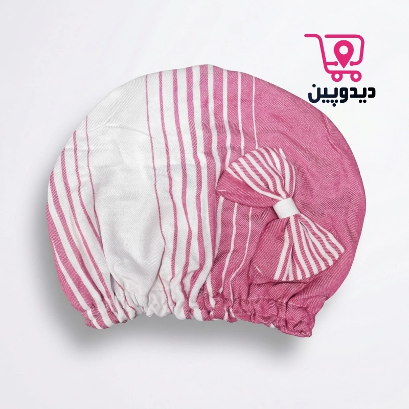 کلاه حمام دورکش دولایه ضخیم نخی