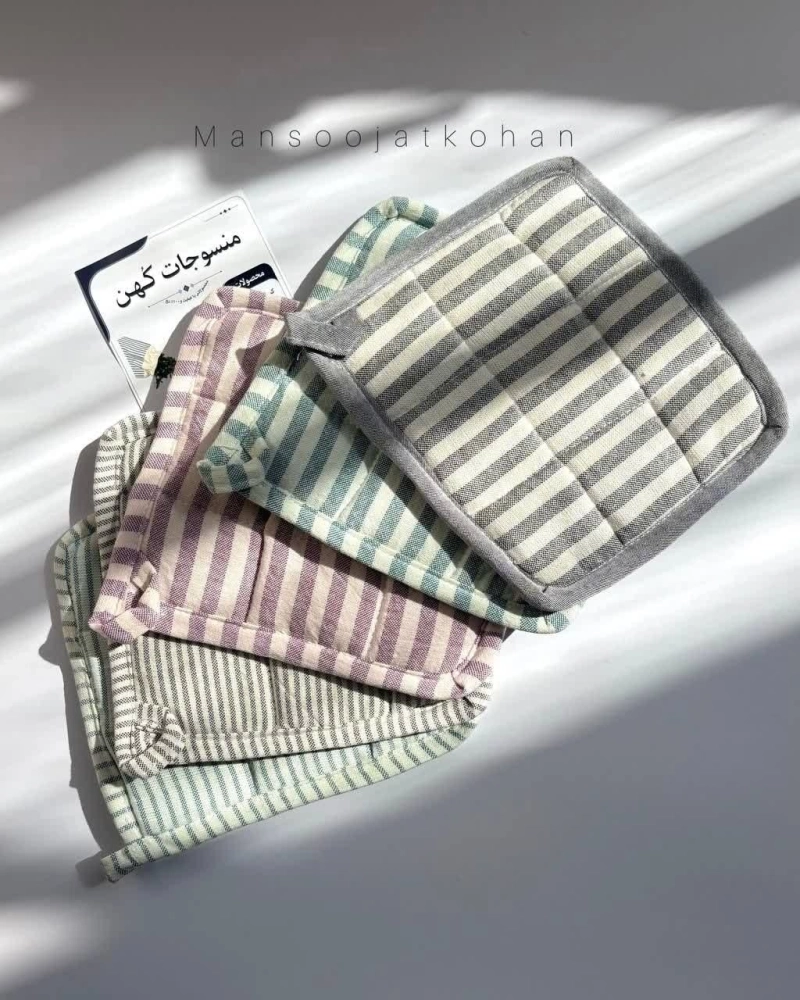 دستگیره دو تایی راه راه برند کهن